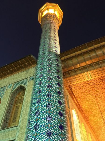 shiraz iran